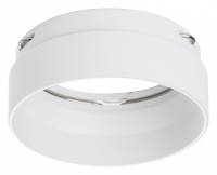 Кольцо декоративное Lightstar Rullo 203436 фото