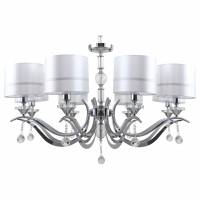 Подвесная люстра Stilfort Flippe 1041/09/08P фото