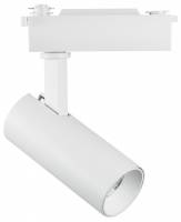 Светильник на штанге Lightstar Fuoco 218216 фото