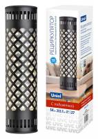 Бактерицидный светильник Uniel UDG-V UL-00007821 фото