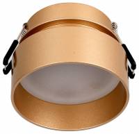 Встраиваемый светильник Favourite Inserta 2885-1C фото