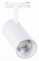 Светильник на штанге ST-Luce Mono ST350.546.20.36 фото