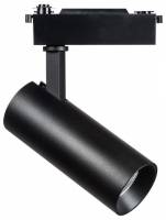 Светильник на штанге Lightstar Fuoco 218227 фото