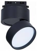 Светильник на штанге ST-Luce ST651 ST651.436.14 фото