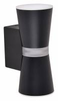 Бра Favourite Degri 3076-1W фото