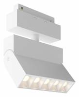 Накладной светильник Maytoni Points Rot TR077-2-10W4K-W фото