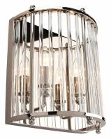 Накладной светильник Aployt Joanna APL.726.01.02 фото