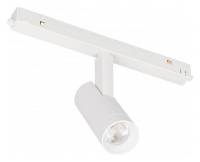 Светильник на штанге Arlight MAG-ORIENT 035870 фото