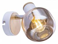 Спот Rivoli Kalisto Б0047090 фото