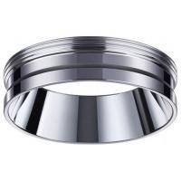 Вставка декоративная Novotech Unite 370703 фото