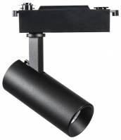 Светильник на штанге Lightstar Fuoco 218217 фото