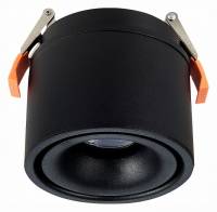 Встраиваемый светильник на штанге ST-Luce ST652 ST652.438.12 фото