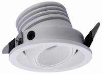 Встраиваемый светильник Mantra Neptuno 7452 фото