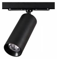 Светильник на штанге Citilux Тубус CL01T121N фото