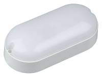 Накладной светильник Volpe ULW-Q225 UL-00005135 фото