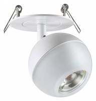 Спот Novotech Garn 370818 фото