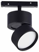 Накладной светильник ST-Luce ST809 ST809.446.09 фото