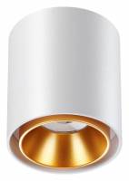 Накладной светильник Novotech Recte 358486 фото