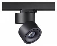 Светильник на штанге Novotech Groda 358779 фото