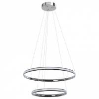 Подвесной светильник Arte Lamp Meridiana A2198SP-2CC фото