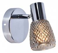 Спот Escada Gamma 667/1A фото