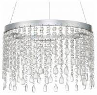 Подвесной светильник ST-Luce Vega SL6201.103.24 фото