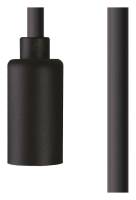 Провод электрический с патроном Nowodvorski Cameleon Cable G9 BL 8631 фото