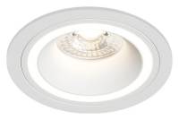 Встраиваемый светильник Denkirs DK2060 DK2060-WH фото