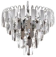 Подвесная люстра Arte Lamp Vivien A2719SP-6CC фото