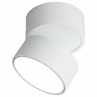 Спот Omnilux Lenno OML-101319-18 фото