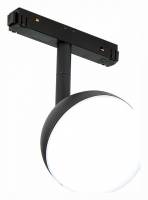 Светильник на штанге ST-Luce Pibole ST358.436.07 фото