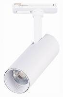Светильник на штанге ST-Luce Mono ST350.536.10.36