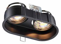 Встраиваемый светильник Novotech Cloud 370841 фото