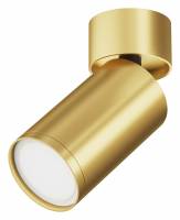 Спот Maytoni FOCUS S C050CL-U-1MG фото