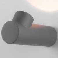 Накладной светильник Elektrostandard Ray 35134/W серый фото