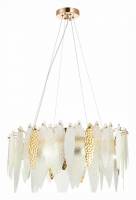 Подвесной светильник ST-Luce Lastra SL1224.203.08 фото