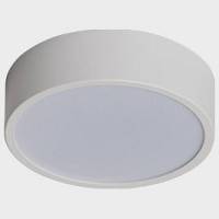 Накладной светильник Italline M04-525-95 M04-525-95 white 3000K фото