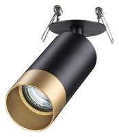 Спот Novotech Slim 370875 фото