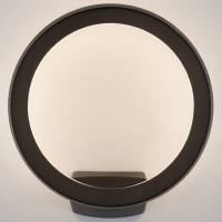 Светильник на штанге Elektrostandard Ring 1710 TECHNO LED фото