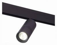 Светильник на штанге ST-Luce Lemmi ST365.446.18