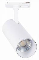 Светильник на штанге ST-Luce Mono ST350.536.20.36 фото