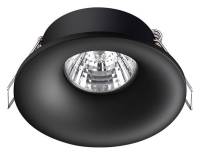 Встраиваемый светильник Novotech Metis 370843 фото