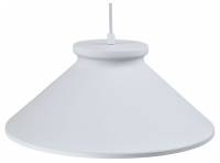 Подвесной светильник Moderli Brabbo V1431-1P фото