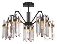 Люстра на штанге Omnilux Pavarolo OML-67717-05 фото