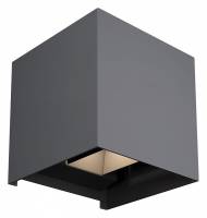 Накладной светильник Maytoni Fulton O572WL-L20GR3K фото