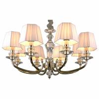 Подвесная люстра Aployt Jula APL.707.03.08 фото