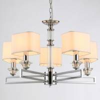 Подвесная люстра Moderli Katar V2622-5P фото