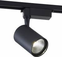 Светильник на штанге SIMPLE STORY 2043 2043-LED10TRB фото