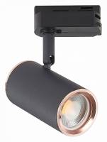 Светильник на штанге ST-Luce Cromi ST301.426.01 фото