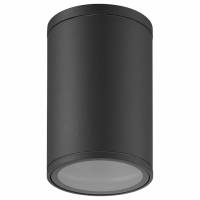 Накладной светильник Mantra Volcano 7908 фото